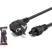Resim Hadron HDX5517(4502) Power Kablo Yonca 1 mm 1.2 mt 500W Ambalajlı 