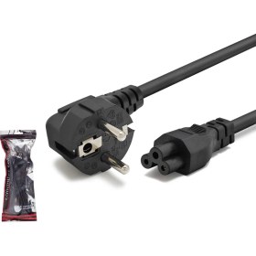Resim Hadron HDX5517(4502) Power Kablo Yonca 1 mm 1.2 mt 500W Ambalajlı 
