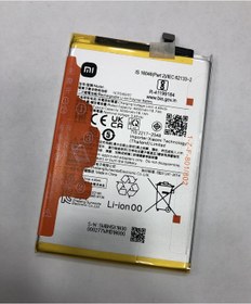 Resim Xiaomi Redmi Note 11r Batarya 5000 Mah 