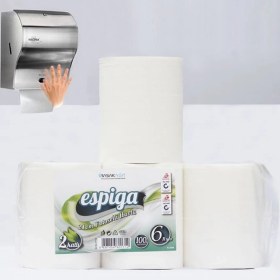 Resim Espiga Espiga 21 cm Fotoselli Havlu-58 Metre 