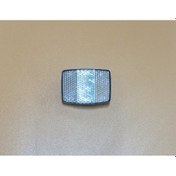 Resim Beyaz Reflektör 5mm Vidalı 2 Adet 