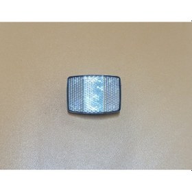 Resim Beyaz Reflektör 5mm Vidalı 2 Adet 