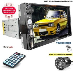 Resim 7 İnç Ekran Double Teyp Şahın Tofaş Model +8led Gece Görüş Kamera 