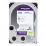 Resim Solmazlar Online Wd Purple, WD43PURZ, 3.5", 4tb, 256MB, 5400 Rpm, 7/24 Güvenlik, HDD (Türkiye Distribütörü Garantili) 