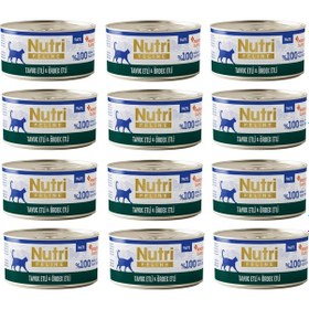 Resim Nutri Feline Tavuk Etli Ve Ördekli Pate Tahılsız Yetişkin Kedi Konservesi 70 G X 12 Adet 
