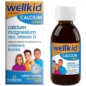 Resim VİTABİOTİCS Wellkid Calcium Liquid Takviye Edici Gıda 150 ml 