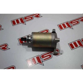 Resim Ramzey Cross 200 Cc Marş Motoru 