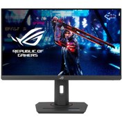 Resim Asus ROG Strix XG259QNS 24.5" 0.3 MS Full HD Pivot IPS 380 Hz Oyuncu Monitörü 