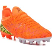 Resim Playup Walkway Turuncu Krampon 