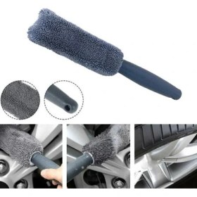 Resim Araba Araç Oto Mikrofiber Jant Temizleme Fırçası Jant Yıkama Temizlik Fırçası Oto Detailing 