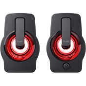 Resim Trust 22948 Gemi Hoparlör Rgb 1+1 Usb 2.0 Siyah 