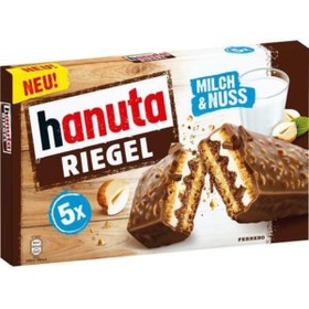 Resim Hanuta Riegel Milch & Nuss 5 Riegel 34.5 Gr 