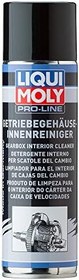 Resim Liqui Moly Pro-Line Şanzıman İçi Temizleyicisi 500 ml Otomotiv Bakım Ürünü 