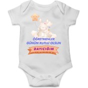 Resim Limon Öğretmenler Günün Kutlu Olsun Dayıcım Baskılı Çıt Çıtlı Body&zıbın 