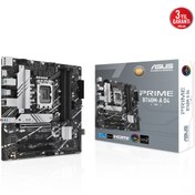 Resim ASUS Prıme B760m-a D4/csm Intel Lga1700 Ddr4 5333(OC)mhz Matx Gaming (OYUNCU) Anakart 
