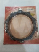 Resim İtimat Dt 125 Yamaha Mx Debriyaj Balata Set Standard 