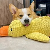 Resim Dayanıklı Squeaky Ördek Köpek Oyuncağı - Yumuşak Peluş Çiğneme & Diş Kaşıma Oyuncağı Karikatür Tasarımıyla, Tüm Irklar İçin İdeal - Etkileşimli Oyun & Uyku Arkadaşı, Köpek Peluş Oyuncak 