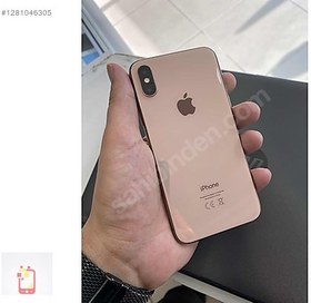 Resim Apple iPhone XS İkinci El TR | 64 GB | Altın 