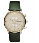 Resim Emporio Armani Erkek Kol Saati Ar1722 