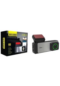 Resim Subzero Cmr40 Full Hd 1080 2 Kameralı Araç Içi Güvenlik Kamerası 