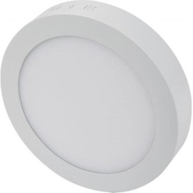 Resim Cata CT-5271 25W/6500K Alm. S.ü Led Armatür (Beyaz-12 Adet) 