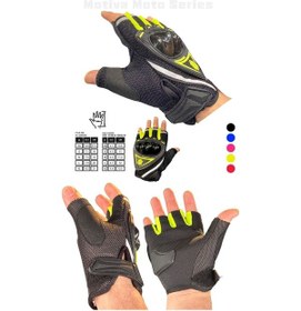 Resim Neon Sarı Kısa Yarım Parmak Motosiklet Bisiklet Eldiveni Mw120n 