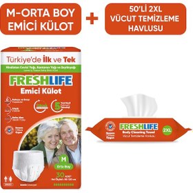 Resim Freshlife Emici Külot Hasta Bezi Medium 30'lu + Vücut Temizleme Havlusu 2XL 50'li 