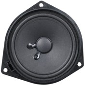 Resim Fullsound K-1420LN 5 Inch 150 Watt 5 Çerçeveli Toyota Uyumlu Araç Kapı Hoparlörü 