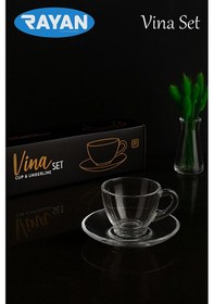 Resim Rayan Vina Serisi 6 Kişilik Çay Seti 12 Parça Şık Çay Bardağı V 