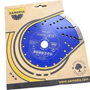 Resim samedia Granit Mermer Ve Beton Kesmek İçin Daire Testere LS13 230 LUK GERMANY 