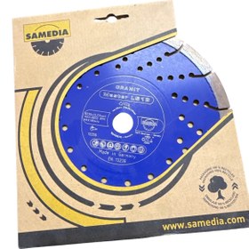 Resim samedia Granit Mermer Ve Beton Kesmek İçin Daire Testere LS13 230 LUK GERMANY 