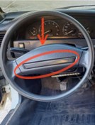 Resim Toyota Corolla Fındık Kasa Direksiyon Korna Kapağı 