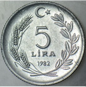 Resim Türkiye Cumhuriyeti 5 Lira 1982. 