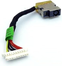 Resim Hp Pavilion 15-Bc510Nt (8Un73Ea) İle Uyumlu Power Jack - Şarj Soketi 