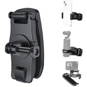 Resim Jeehugo Startrc Kamera Askı Sabitleyici Klembi - 360 Döner, Askı Bağlayıcı, Uyumlu Djı Action/ınsta360 X3/gopro Hero Serisi İle Model:1110746 