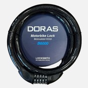 Resim Doras Şifreli Motorsiklet Kilidi 120cm 