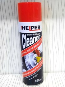 Resim MHOTO Mxs Fren Balata Temizleme Spreyi 500 ml HELPER FREN BALATA SPREYİ 