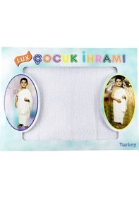 Resim İhram - Hac İhramı - Umre İhramı - Çocuk İhram - 1 Adet 