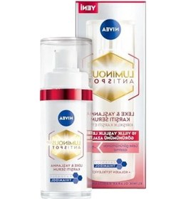 Resim Hyaluronik Asit İçeren Leke Ve Yaşlanma Karşıtı Serum 30 Ml 