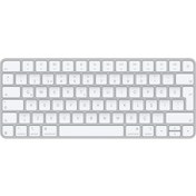 Resim Magic Keyboard: Bluetooth, Şarj Edilebilir. Mac, İpad Ve İphone İle Çalışır Türkçe Q Klavye, Gümüş Rengi Lightning 