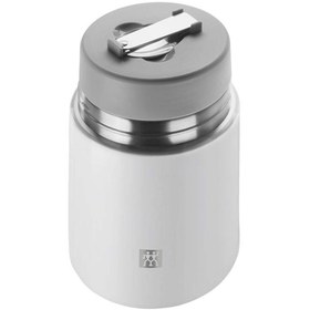 Resim Zwilling Thermo Yemek Termosu 700 ml Beyaz 