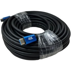 Resim Hiremco 4K 60Hz Ultra Hd 20Metre Hdmi Kablo V2.0 