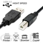 Resim USB Yazıcı Printer Arabağlantı Kablosu USB 2.0 Yüksek Hız 1.5 Mt ÜCRETSİZ AYNI GÜN KARGO - FATURALI SIFIR AMBALAJINDA