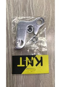 Resim Knt Alüminyum Dayanıklı Kadro Kulağı Hg-001 Model 