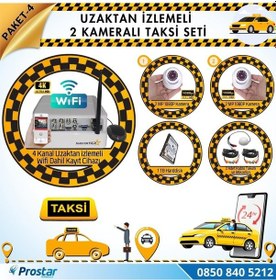 Resim Taksi Kamera Seti 4 Uzaktan İzlemeli 2 Dome Kameralı Wifi 1 Tb H 