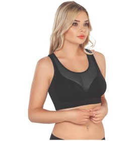 Resim Siyah Mı Emay 4028 Seamless Tül Toparlayıcı Büstiyer Siyah 