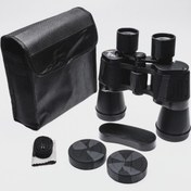 Resim 7x50 Profesyonel El Dürbünü V1 – 1000m/56m 