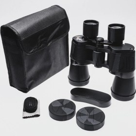 Resim 7x50 Profesyonel El Dürbünü V1 – 1000m/56m 