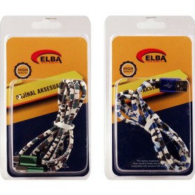 Resim Elba Eck-44m Bağlantı Kablosu Micro 1mt Renkli Siyah 