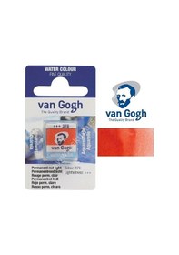 Resim Talens Van Gogh Tablet Suluboya 1/2 Perm. Red Light- 370 
